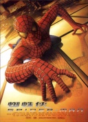 如何在幻世录中高效升级与装备优化